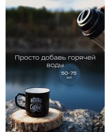 TRUNG NGUYEN Coffee Vietnamese soluble Americano 15 sticks - Buy Online on GoSupps.com