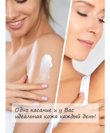 THE SAEM Avocado moisturizer 2 pieces - Buy Online on GoSupps.com