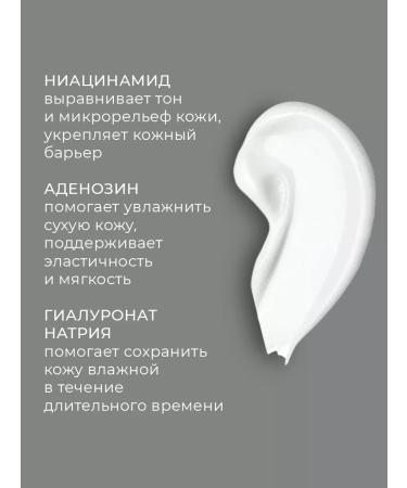 Lebelage Base for makeup SPF 50 - Buy Online on GoSupps.com