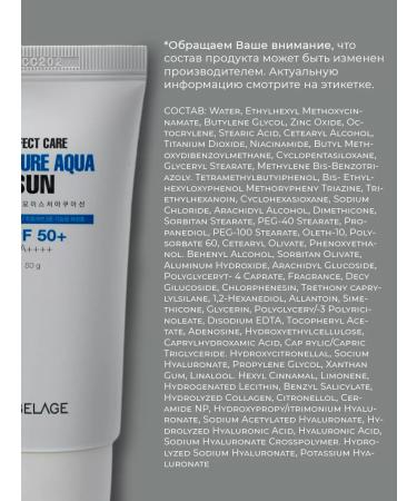 Lebelage Base for makeup SPF 50 - Buy Online on GoSupps.com