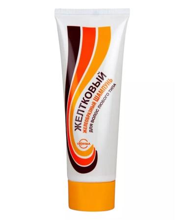 FREEDOM Shampoo and balm yellow - Buy Online on GoSupps.com