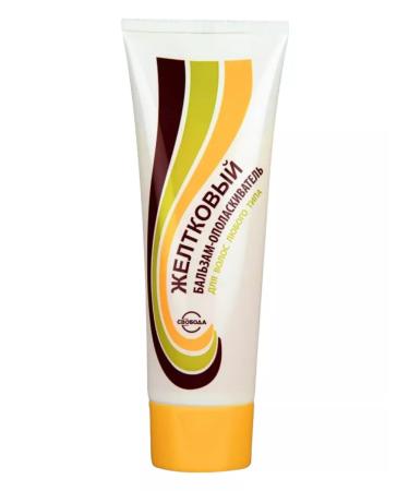 FREEDOM Shampoo and balm yellow - Buy Online on GoSupps.com