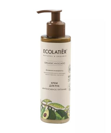Ecolatier Hand Cream Intensively power Organic Avocado 200 ml
