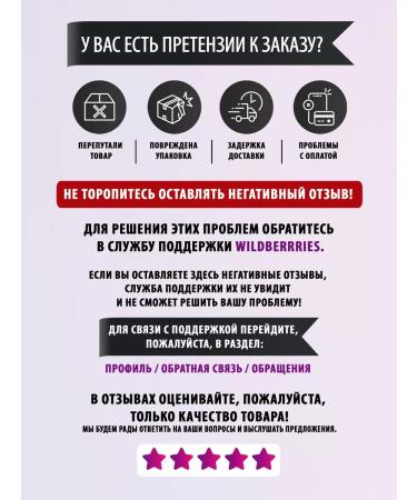 kingdom of aromas Cream around the eyes of ceramides+probiotic. Travel Version - Buy Online on GoSupps.com