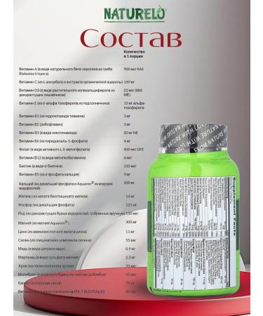 NATURELO Multivitamins Women - Buy Online on GoSupps.com