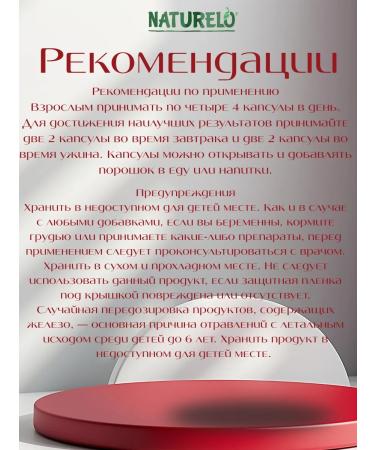 NATURELO Multivitamins Women - Buy Online on GoSupps.com