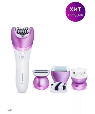 5-in-1 epilator