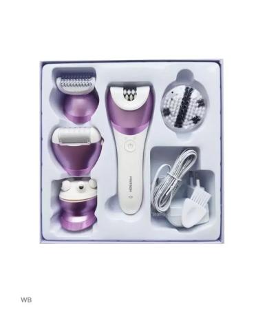 5-in-1 epilator - Buy Online on GoSupps.com