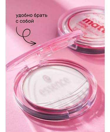 Essence The matting powder All ABOUT MATT! - Buy Online on GoSupps.com