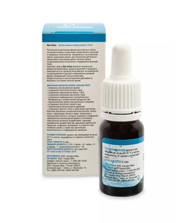 SasheraMed Vitamins for the eye and vision Glaz almaz - Buy Online on GoSupps.com