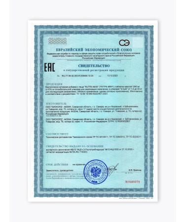 Halsa - personal vitamins Vitamins for men complex sports multivitamins 30 pcs - Buy Online on GoSupps.com