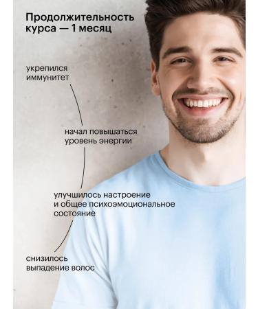 Halsa - personal vitamins Vitamins for men complex sports multivitamins 90 pcs - Buy Online on GoSupps.com