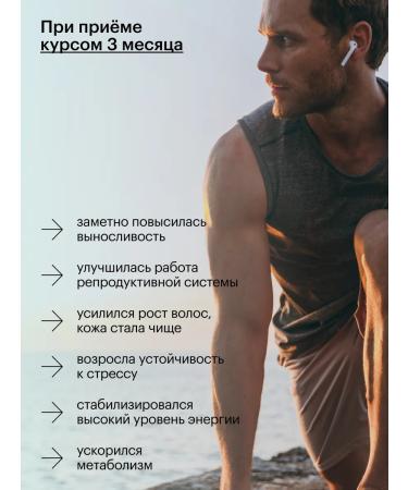 Halsa - personal vitamins Vitamins for men complex sports multivitamins 90 pcs - Buy Online on GoSupps.com