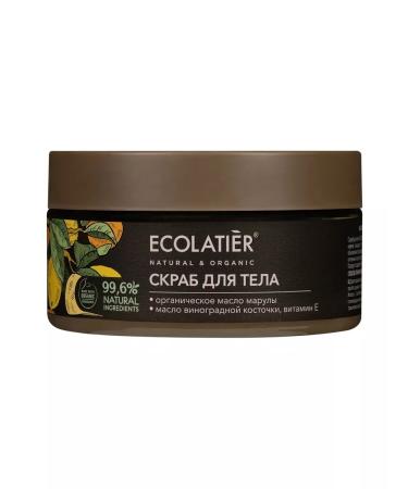 Ecolatier Rive Gosh Prabes for Body
