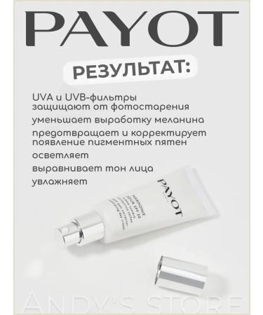 PAYOT Facial cream of daylight lighting Harmonie Jour SPF30 - Buy Online on GoSupps.com