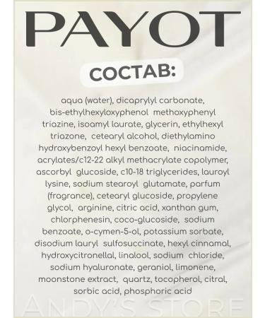PAYOT Facial cream of daylight lighting Harmonie Jour SPF30 - Buy Online on GoSupps.com