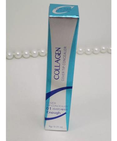BeautyNsk Conceler for the region around with collagen tone 01 - Buy Online on GoSupps.com
