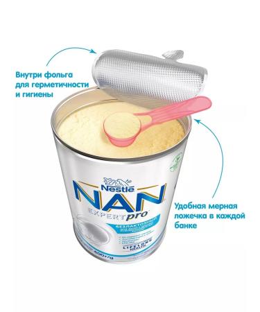 Nestle Nan mixture of lactose milk 400 g 2 pcs - Buy Online on GoSupps.com