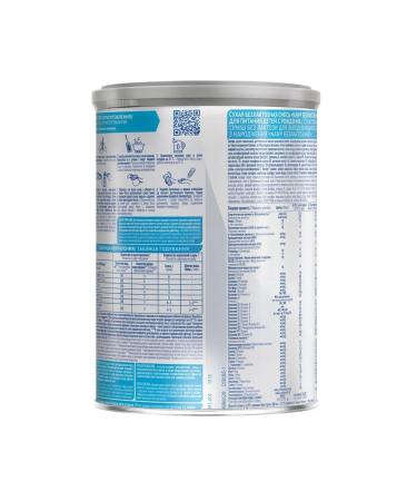 Nestle Nan mixture of lactose milk 400 g 2 pcs - Buy Online on GoSupps.com