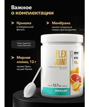 maxler Drug for joints ligaments Flex Joint - Buy Online on GoSupps.com