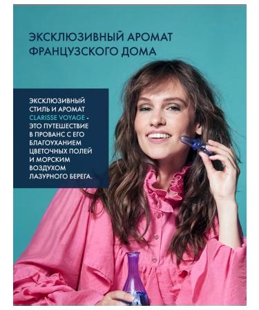 Subota Beauty Moisturizing hair cream with keratin - Buy Online on GoSupps.com