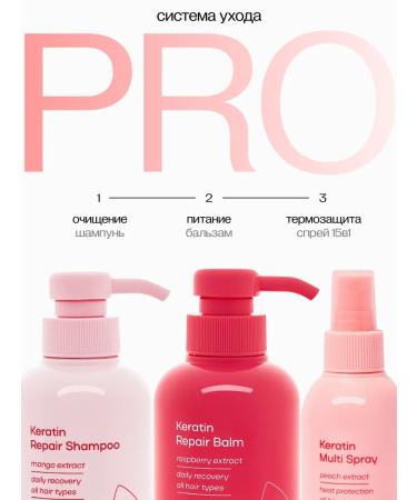 ASAYA Women's Clamps Professional Hair with keratin 2 pcs - Buy Online on GoSupps.com