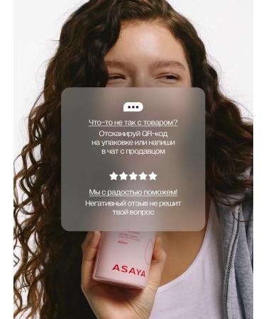 ASAYA Women's Clamps Professional Hair with keratin 2 pcs - Buy Online on GoSupps.com