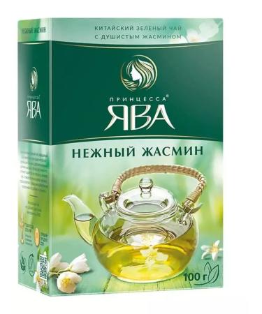 Princess of Java Green tea with fragrant jasmine 100 g 2 pcs - Buy Online on GoSupps.com