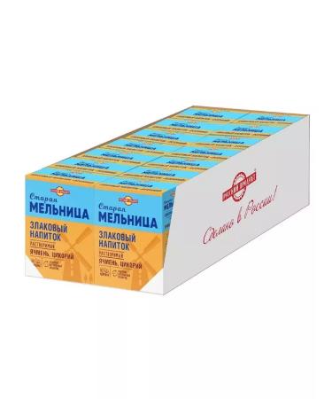 The Old Mill Autumn cereal drink with chicory 14 UE 100 g