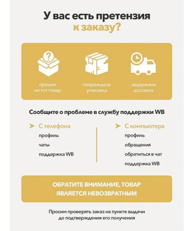 maxler Vitamins for children Multivitamin Gummies 90 pcs Orange - Buy Online on GoSupps.com