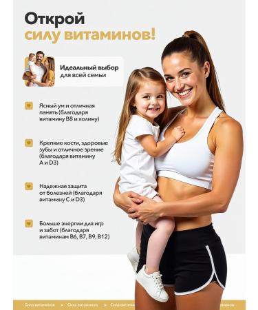 maxler Vitamins for children Multivitamin Gummies 90 pcs Orange - Buy Online on GoSupps.com