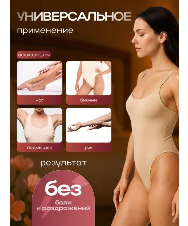 Hi Future Women's Epiprator for hair removal - Buy Online on GoSupps.com