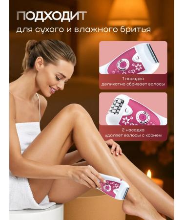Hi Future Women's Epiprator for hair removal - Buy Online on GoSupps.com