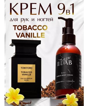 11Lab Perfumed hand and body cream 9V1 with a dispenser 150 ml