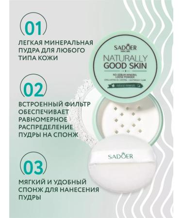 Maffick Face powder matting crumbly mineral - Buy Online on GoSupps.com