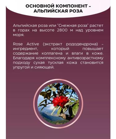 Axxzia Anti -aging face mask Agtheory - Buy Online on GoSupps.com