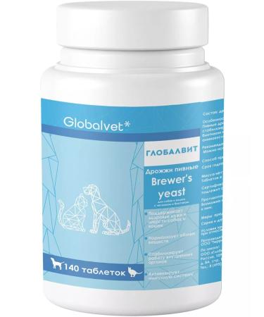 Globalvet B vitamins for dogs and cats beer yeast 140 tab
