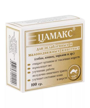 TSAMAX Feed additive for dogs and cats 100 g