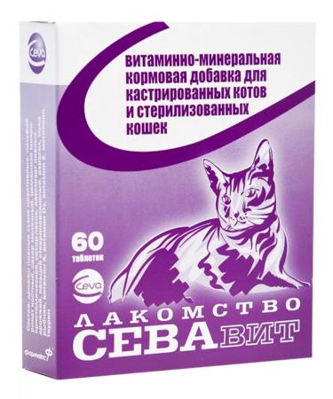 Ceva Vitamins are conquered for sterilized cats 60 tab