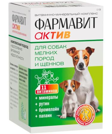 Farmavit Vitamins Acture for small dogs and puppies 90 tab