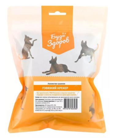 Be healthy The treat is beef cracker for dogs. dried. 170 g