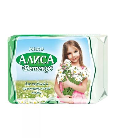 FREEDOM CHILE LASTIC ALISA 150 g set 6 pcs - Buy Online on GoSupps.com