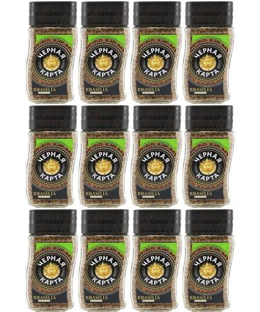Black Card Exclusive Brasilia coffee soluble 12 cans of 47.5 g