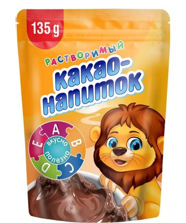 Dobrynya-Rus Cocoa-drinking children's soluble 26 UTs at 135 grams - Buy Online on GoSupps.com