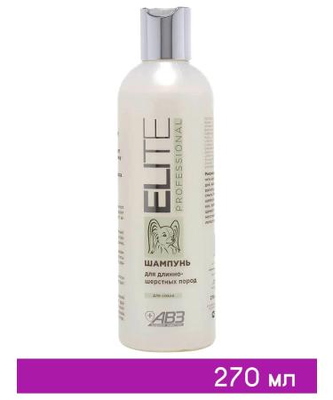 Agroveterinary protection Professional shampoo for long -haired dogs 270 ml