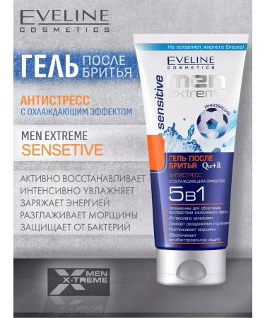 Eveline Cosmetics Gel after shaving 5V1 Protection against Eveline 200ml irritation