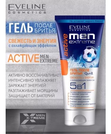 Eveline Cosmetics Gel after shaving 5V1 Active regeneration Q10 200ml
