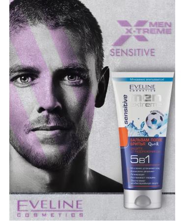 Eveline Cosmetics Balm after shaving protection against irritation Q10 200ml - Buy Online on GoSupps.com