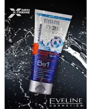 Eveline Cosmetics Balm after shaving protection against irritation Q10 200ml - Buy Online on GoSupps.com