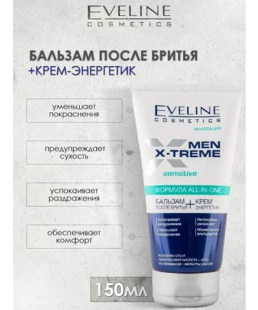 Eveline Cosmetics Balm after shaving + cream men's energy 150ml